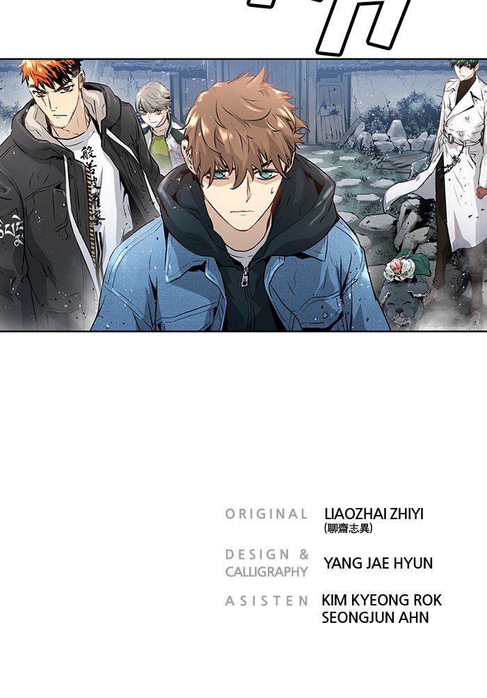 Promised Orchid Chapter 42 Gambar 151