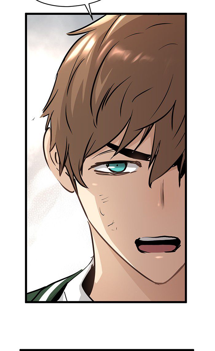 Promised Orchid Chapter 42 Gambar 52