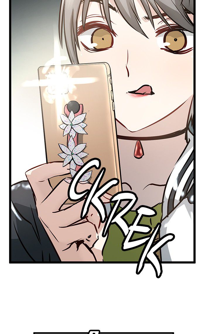 Promised Orchid Chapter 42 Gambar 80