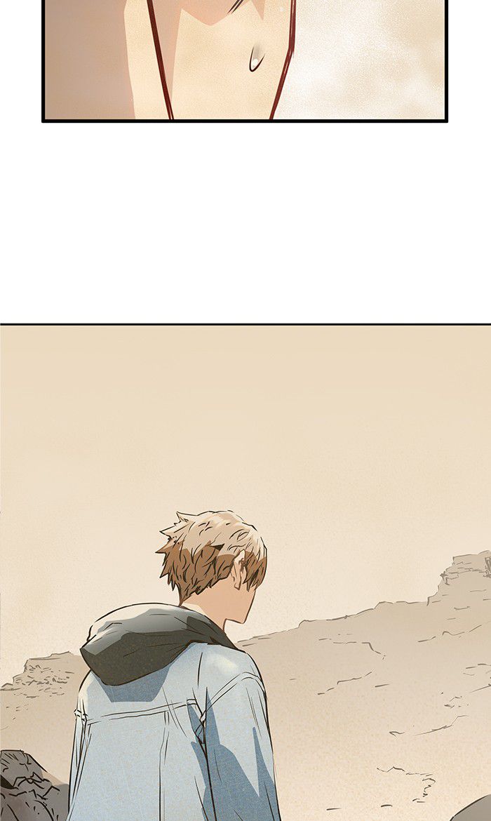 Promised Orchid Chapter 44 Gambar 3