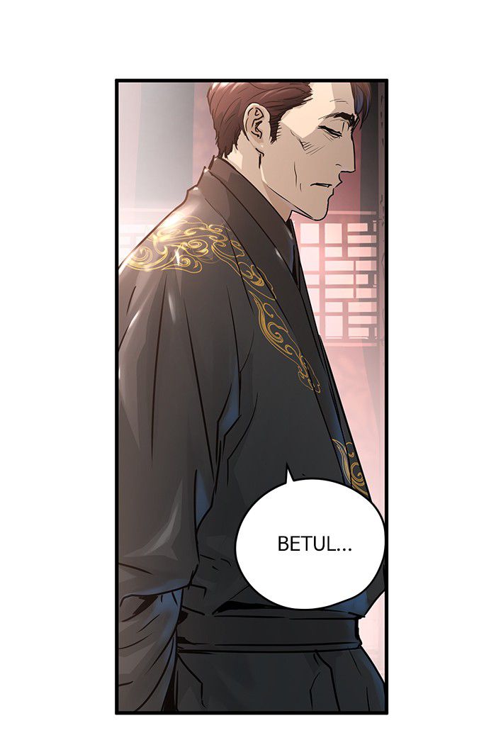 Promised Orchid Chapter 44 Gambar 75