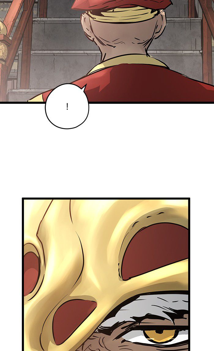 Promised Orchid Chapter 44 Gambar 81