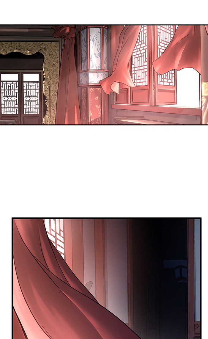 Promised Orchid Chapter 45 Gambar 110