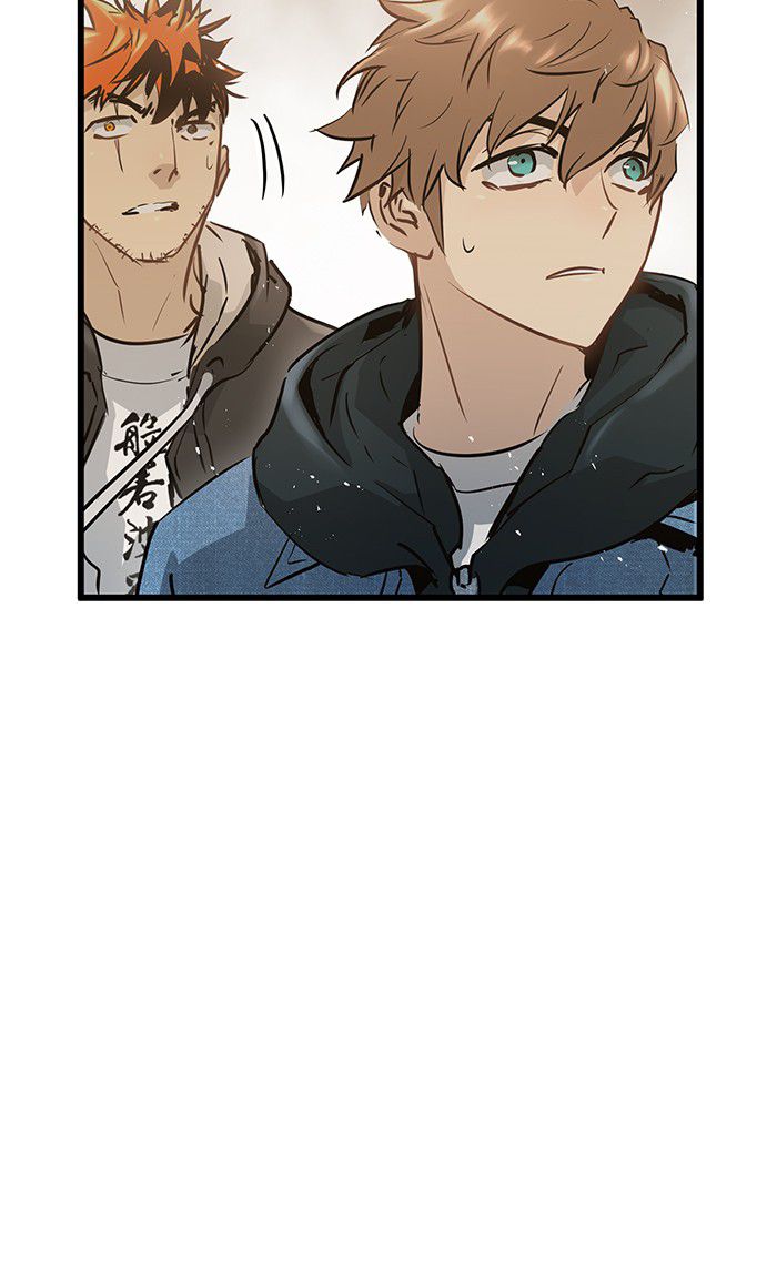 Promised Orchid Chapter 45 Gambar 41