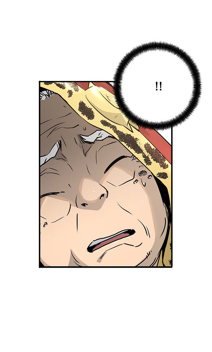 Promised Orchid Chapter 45 Gambar 48