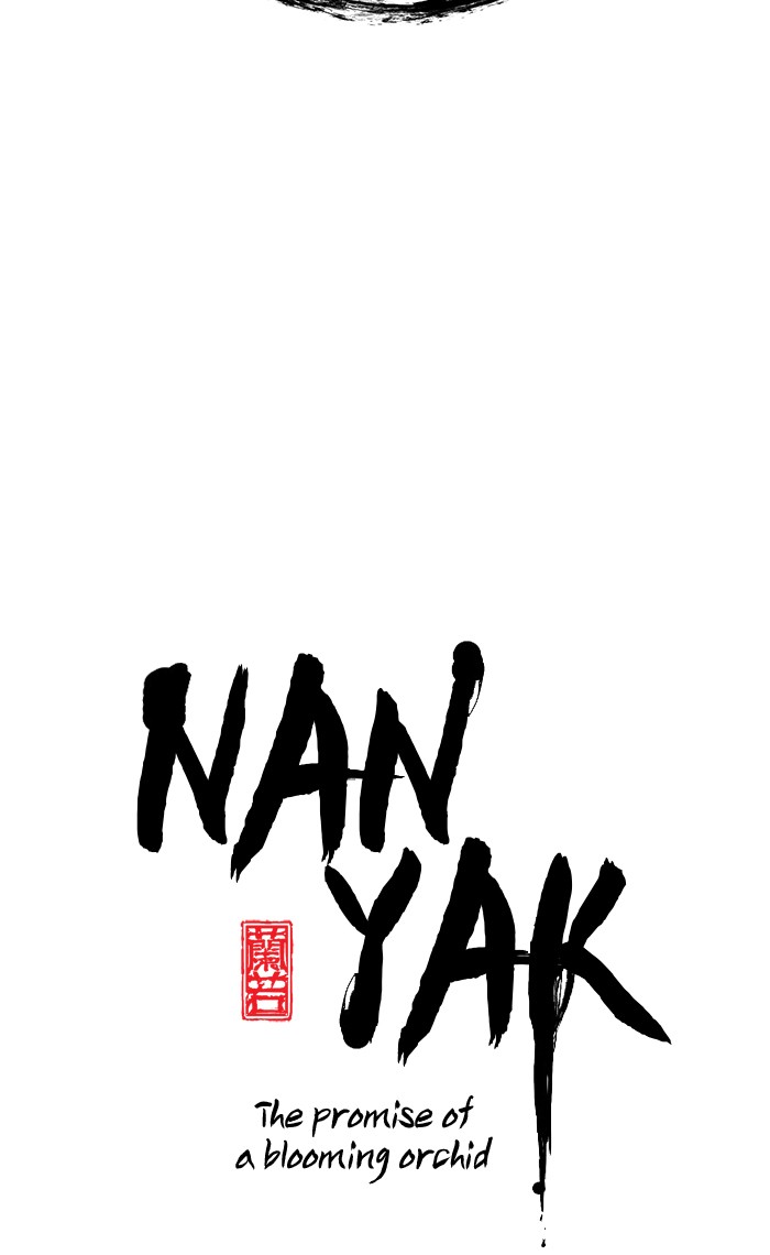 Promised Orchid Chapter 47 Gambar 11