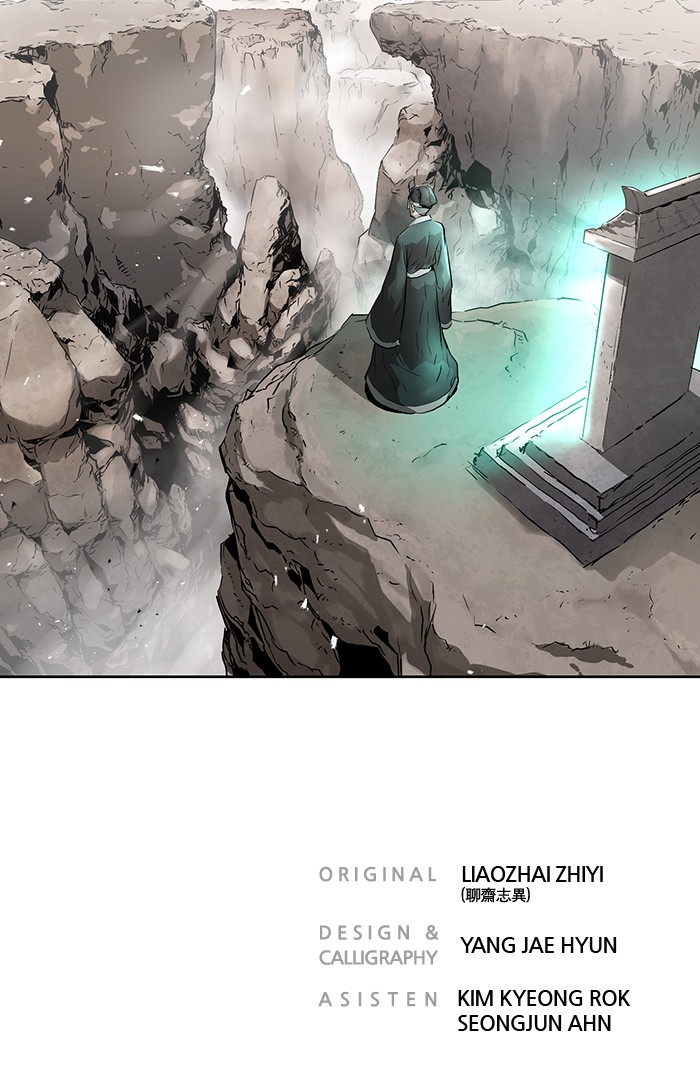 Promised Orchid Chapter 47 Gambar 116