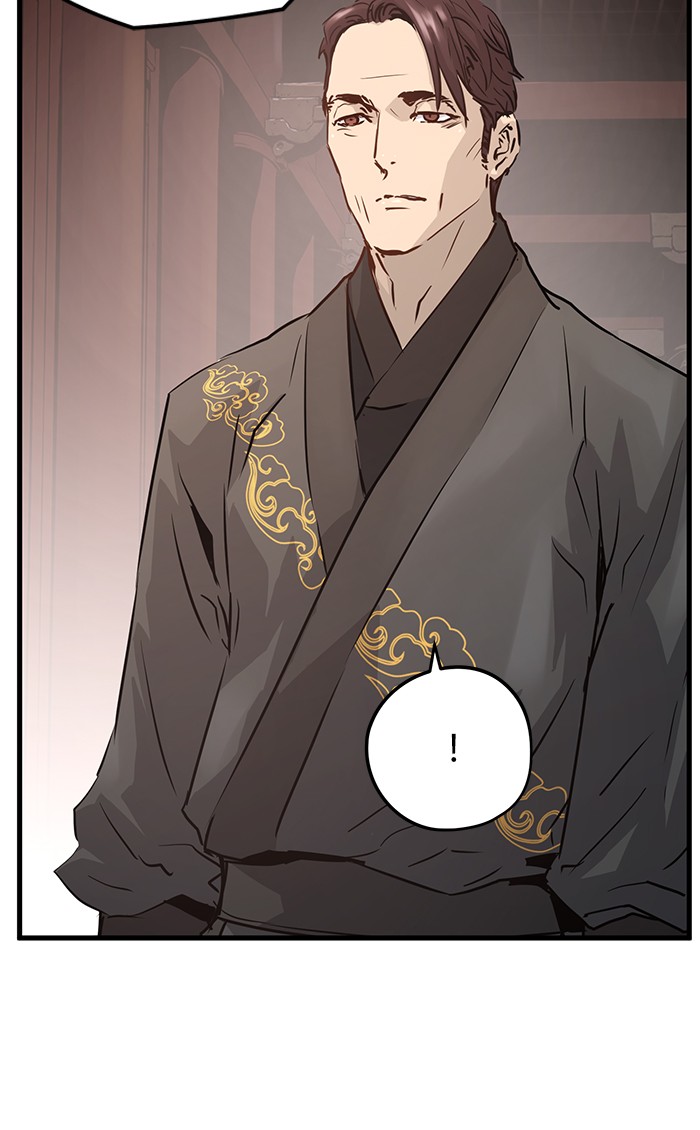 Promised Orchid Chapter 47 Gambar 82