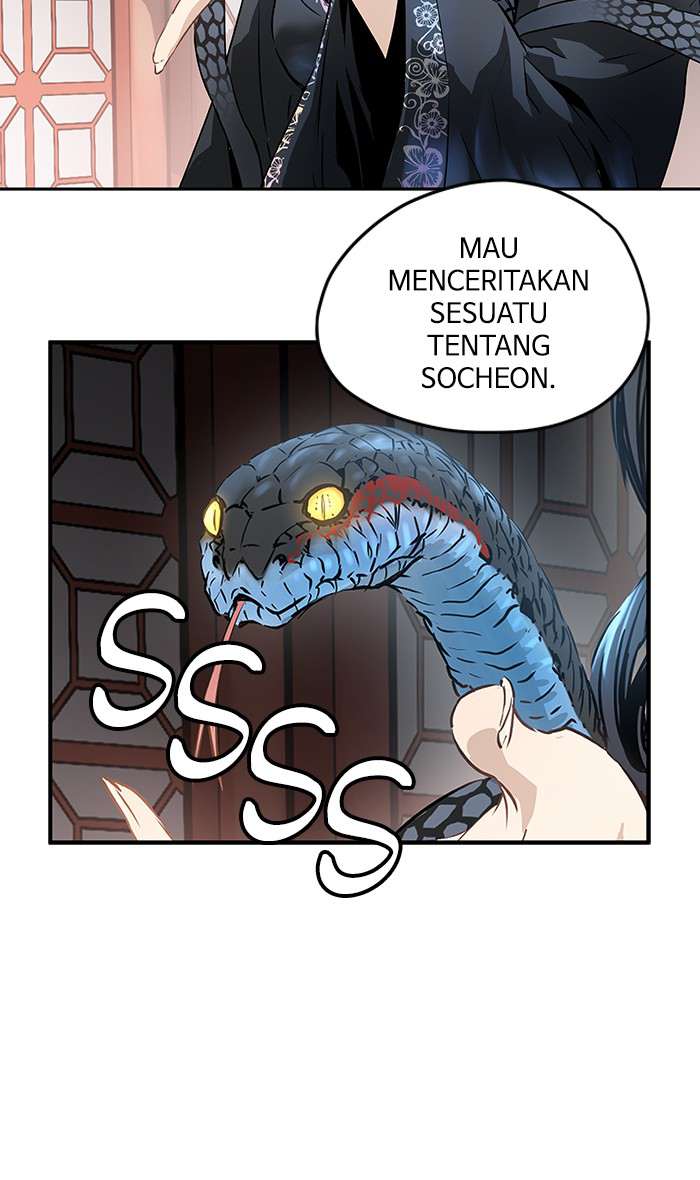 Promised Orchid Chapter 48 Gambar 27