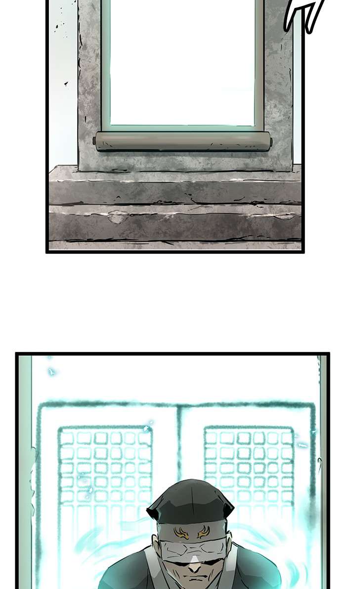 Promised Orchid Chapter 48 Gambar 5