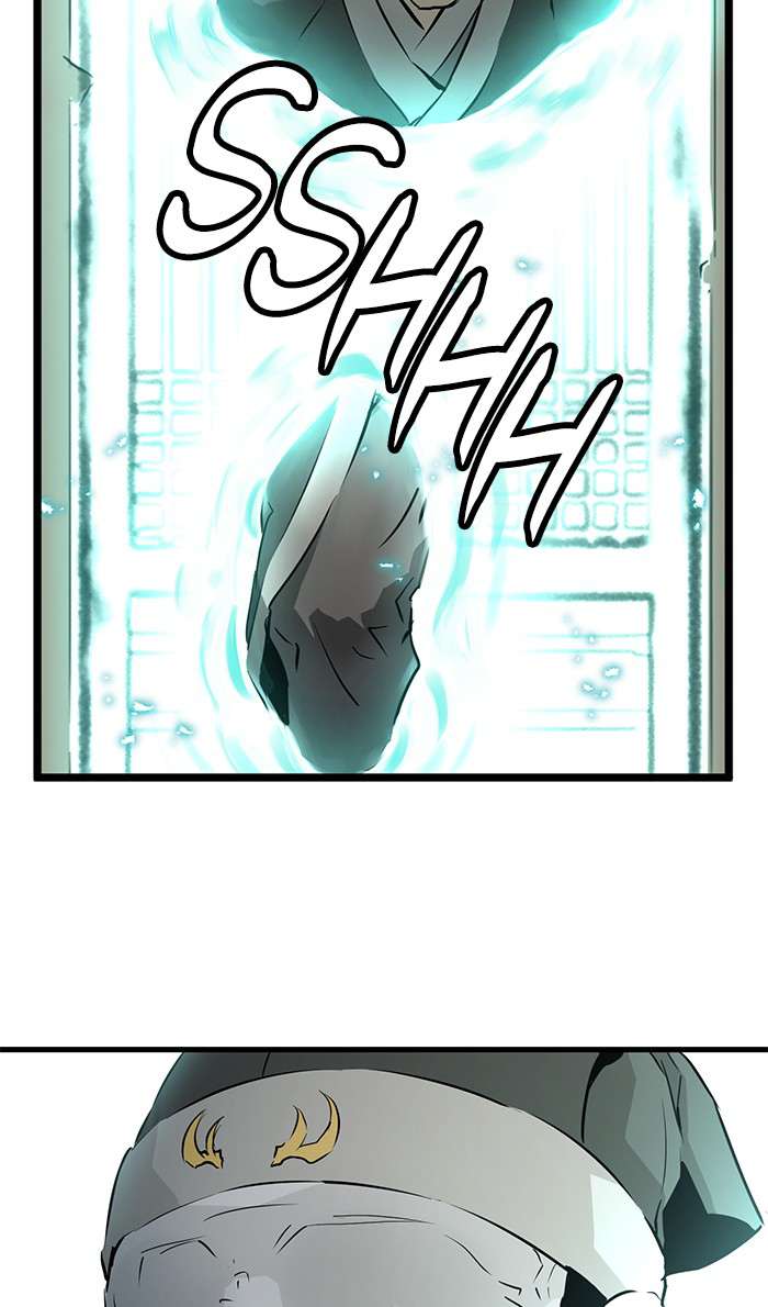 Promised Orchid Chapter 48 Gambar 6