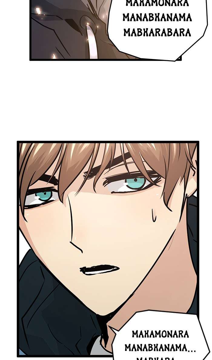 Promised Orchid Chapter 49 Gambar 29