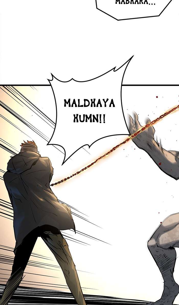 Promised Orchid Chapter 49 Gambar 30