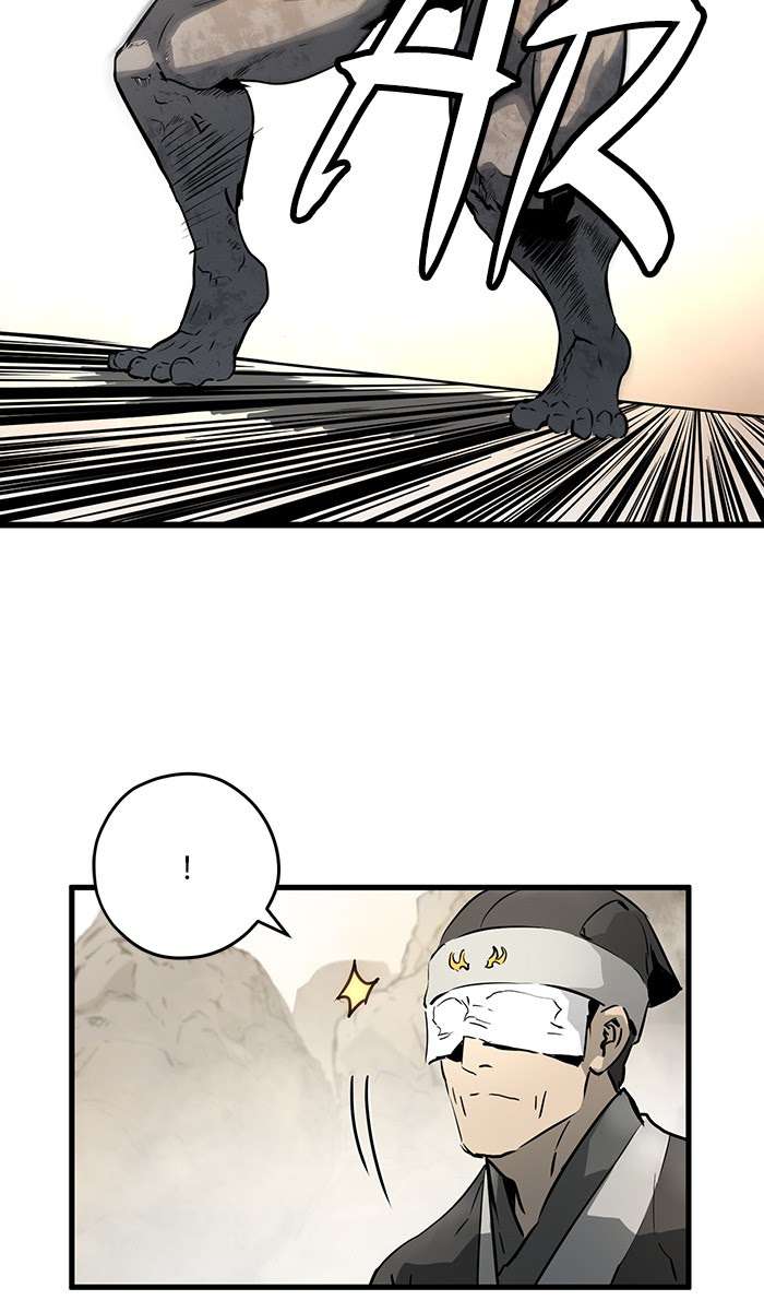 Promised Orchid Chapter 49 Gambar 32