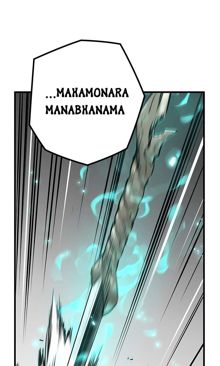 Promised Orchid Chapter 49 Gambar 85