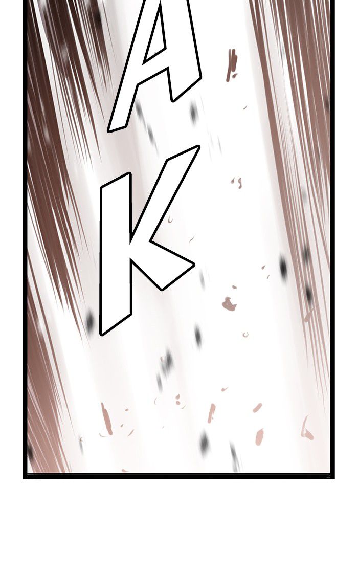 Promised Orchid Chapter 5 Gambar 13