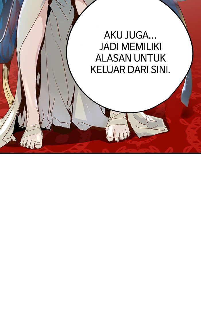 Promised Orchid Chapter 5 Gambar 5