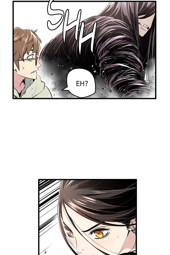 Promised Orchid Chapter 5 Gambar 52