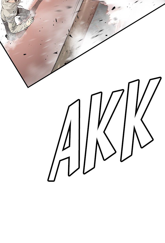 Promised Orchid Chapter 5 Gambar 79