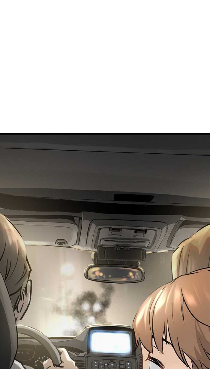 Baca Komik Promised Orchid Chapter 51 Gambar 1