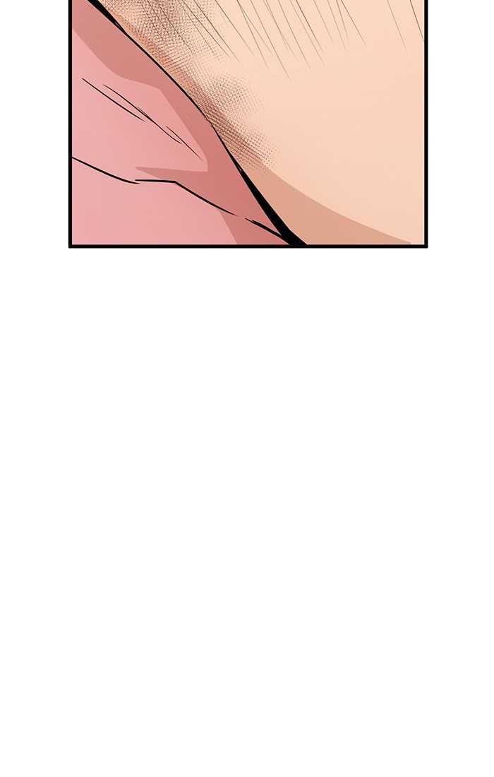 Promised Orchid Chapter 51 Gambar 117