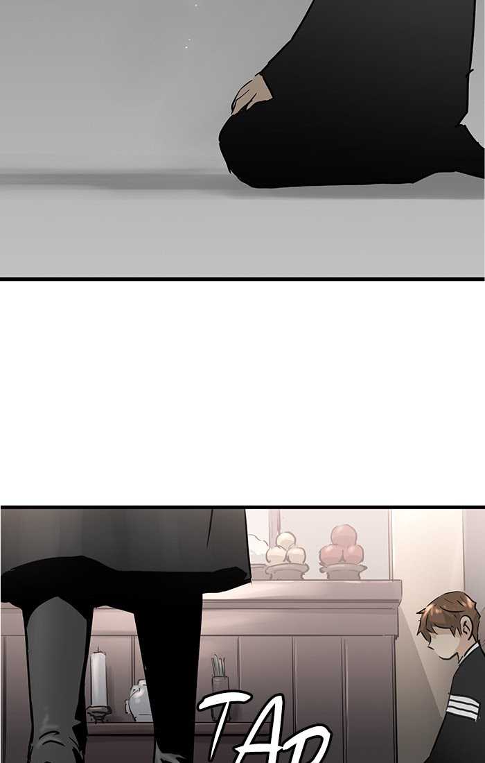 Promised Orchid Chapter 51 Gambar 8