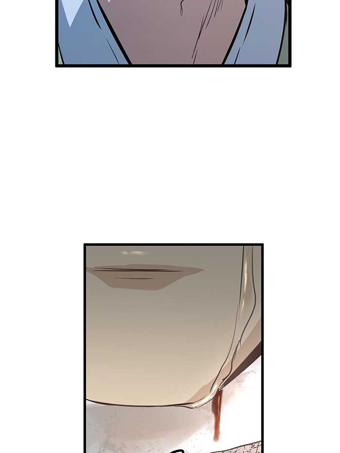 Promised Orchid Chapter 52 Gambar 130