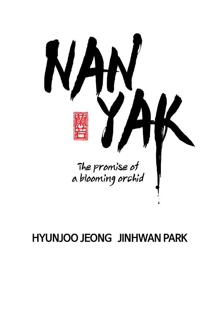 Promised Orchid Chapter 53 Gambar 16