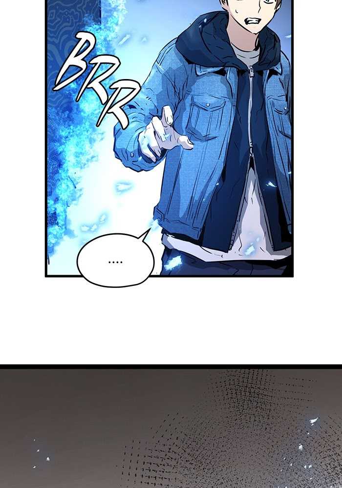 Promised Orchid Chapter 53 Gambar 38