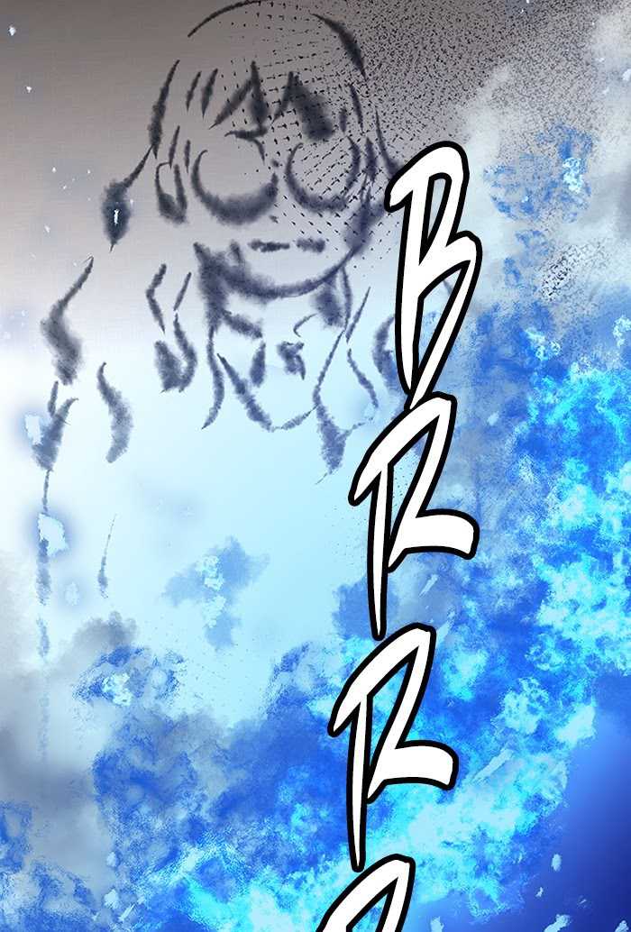 Promised Orchid Chapter 53 Gambar 39