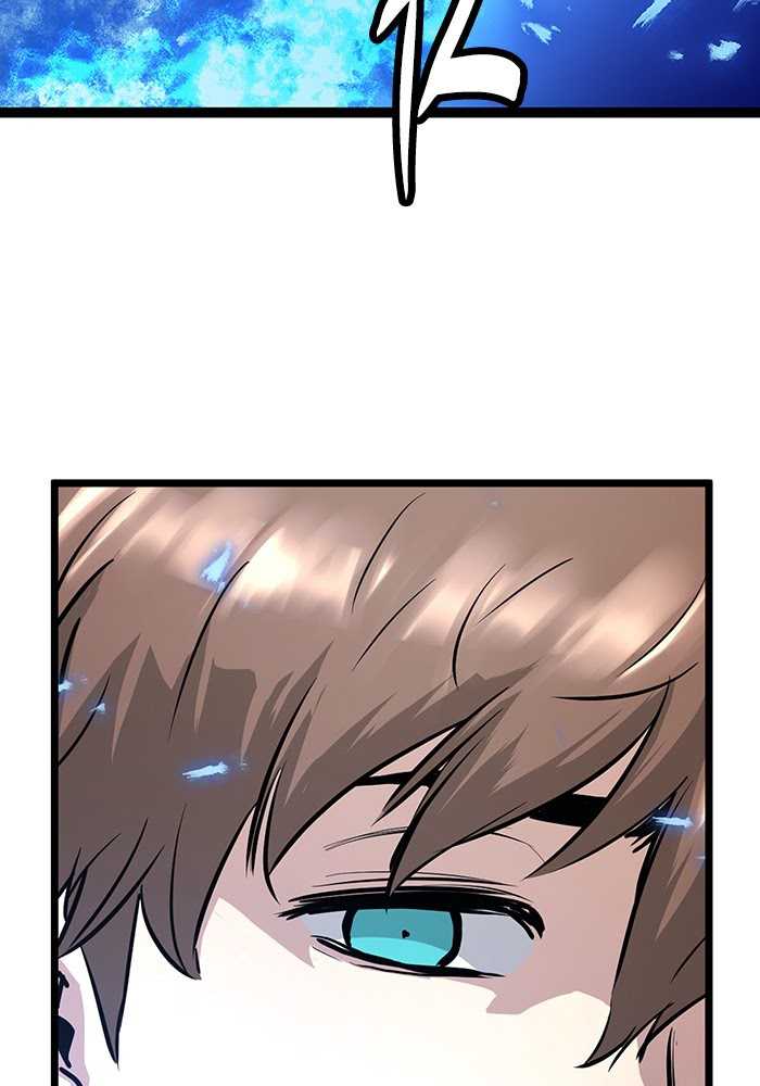 Promised Orchid Chapter 53 Gambar 40