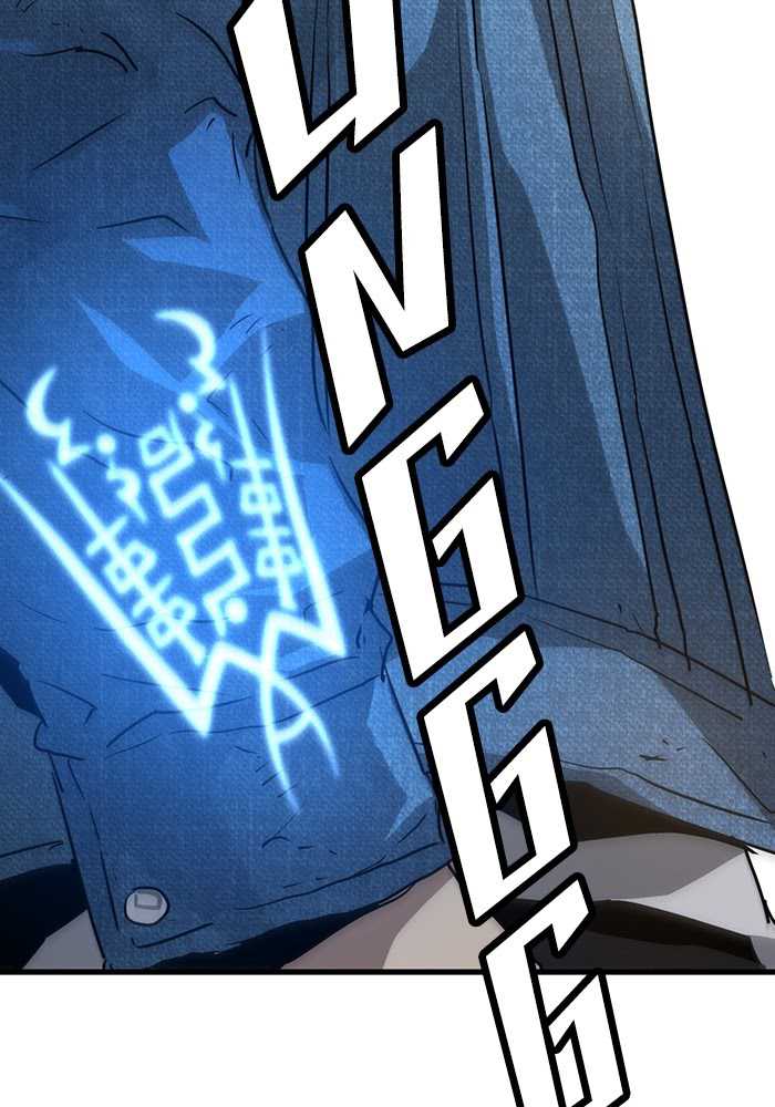 Promised Orchid Chapter 53 Gambar 6