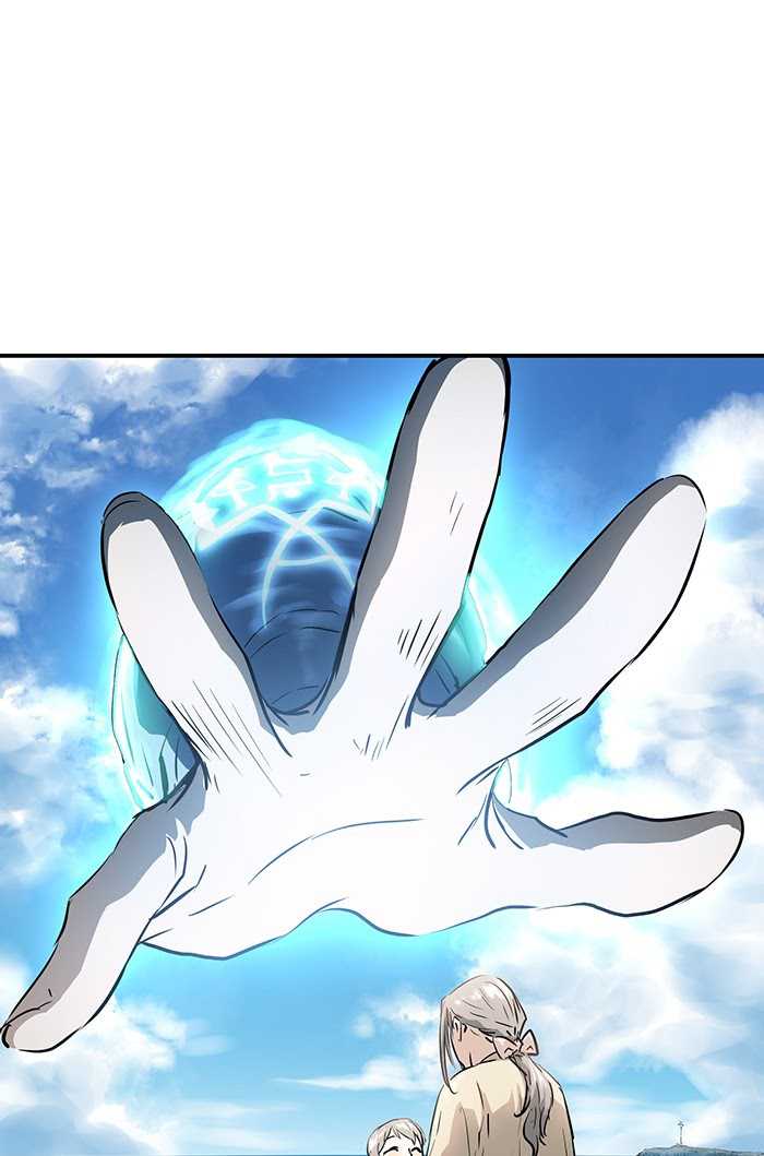 Promised Orchid Chapter 53 Gambar 62