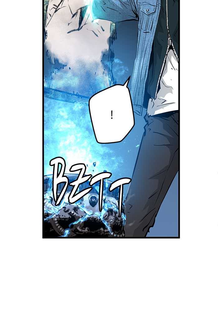 Promised Orchid Chapter 53 Gambar 65