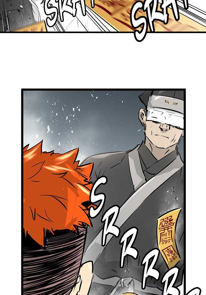 Promised Orchid Chapter 53 Gambar 84