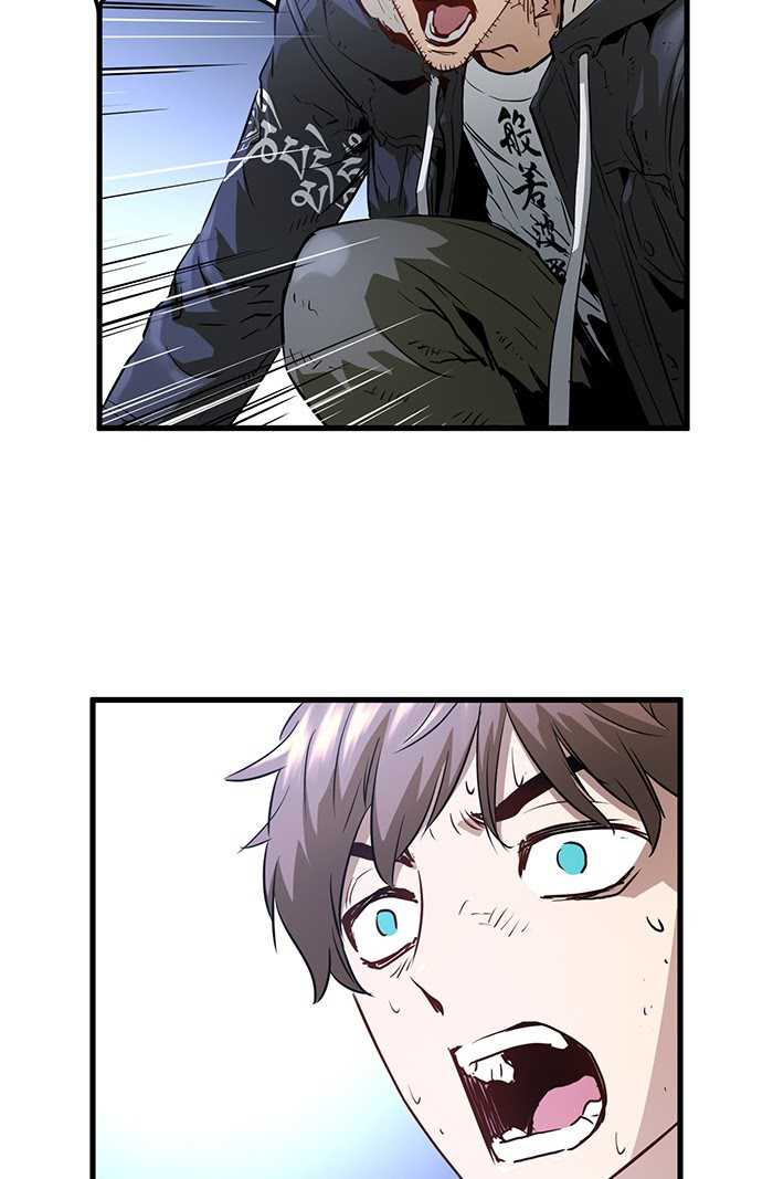 Promised Orchid Chapter 54 Gambar 105