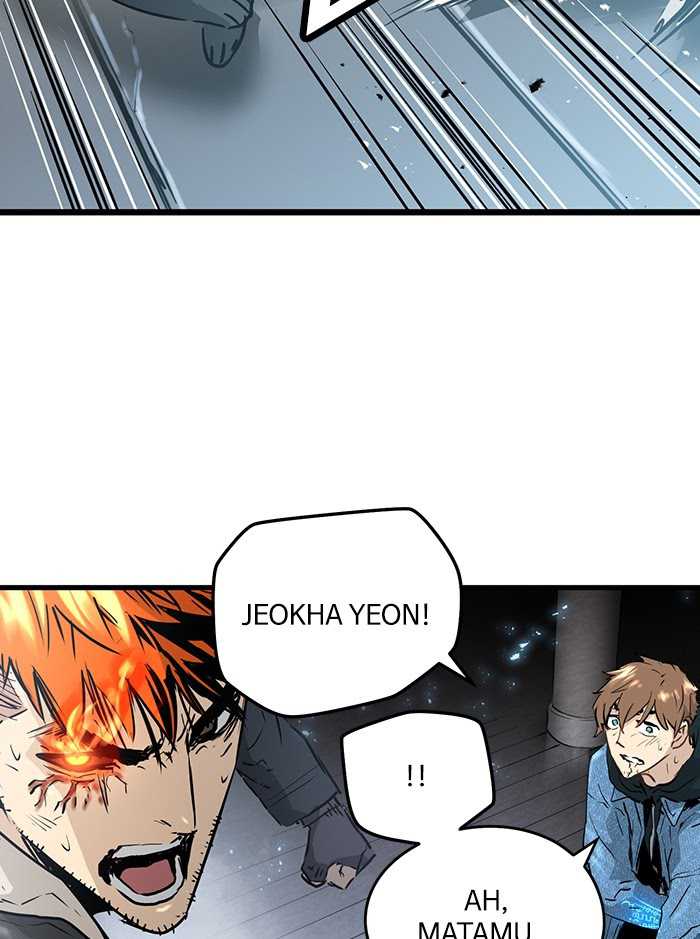 Promised Orchid Chapter 54 Gambar 61