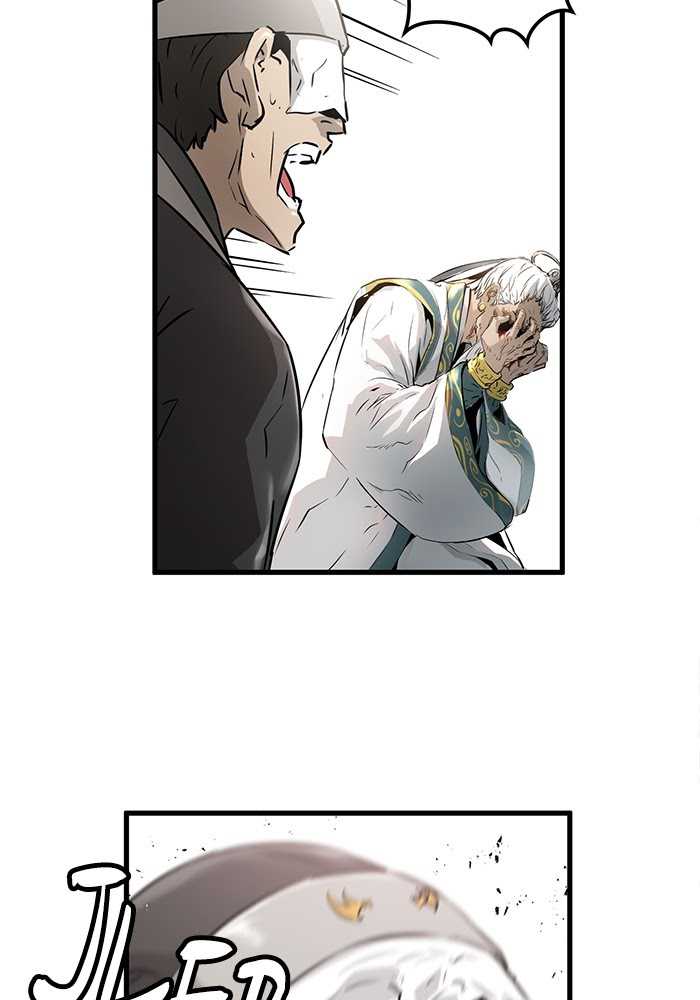 Promised Orchid Chapter 57 Gambar 125