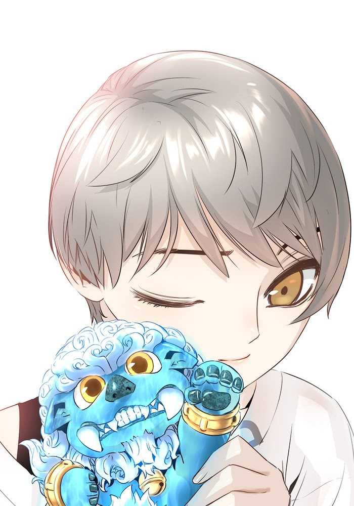 Promised Orchid Chapter 57 Gambar 16