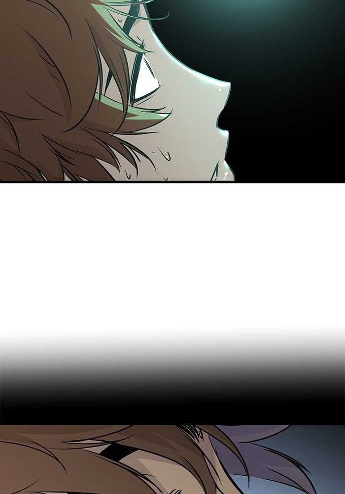 Promised Orchid Chapter 57 Gambar 22