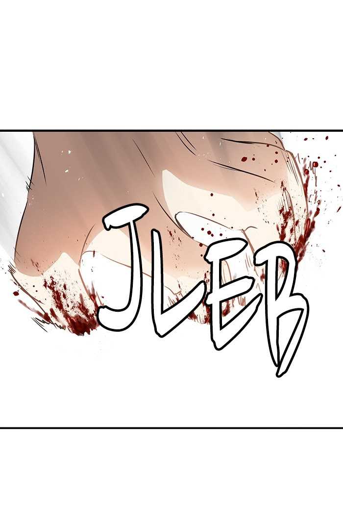 Promised Orchid Chapter 59 Gambar 117