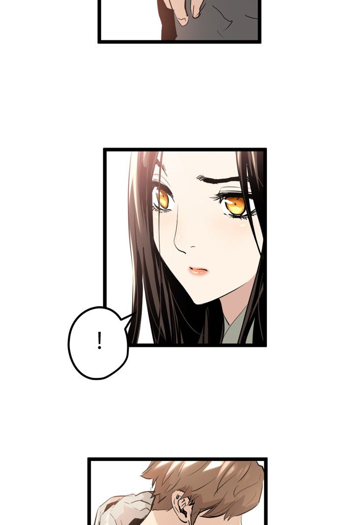 Promised Orchid Chapter 6 Gambar 107