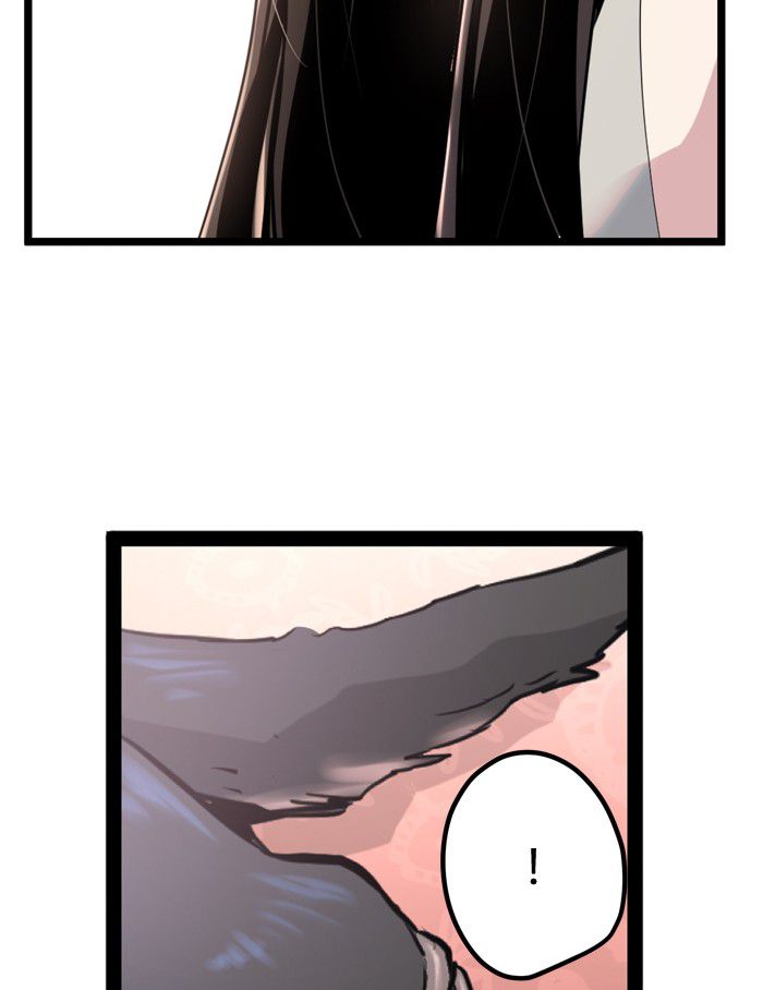 Promised Orchid Chapter 6 Gambar 21