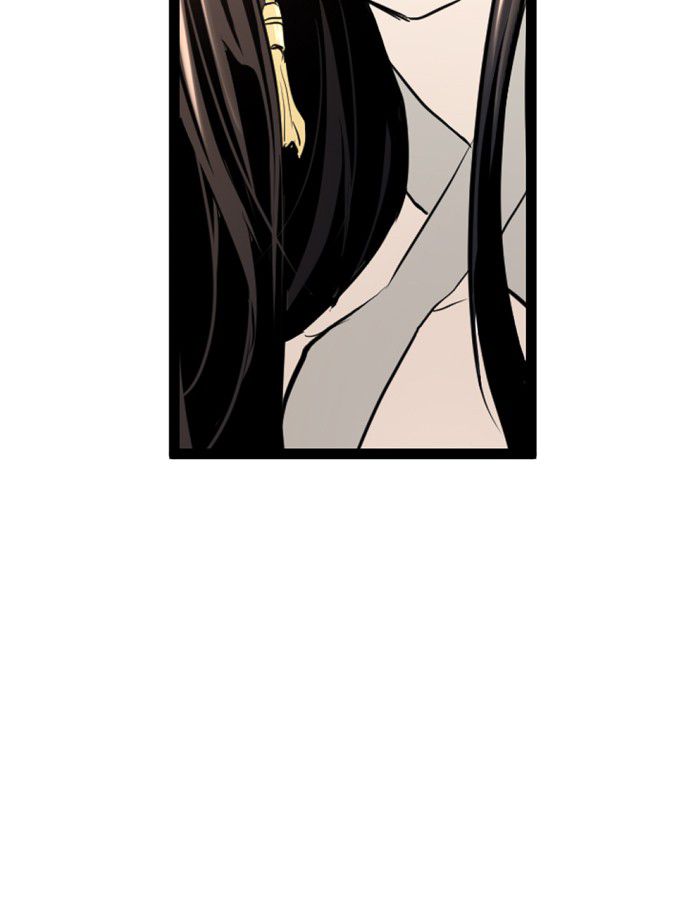 Promised Orchid Chapter 6 Gambar 23