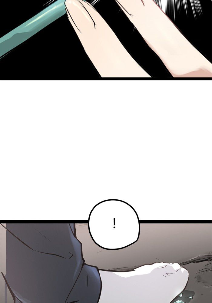 Promised Orchid Chapter 6 Gambar 31