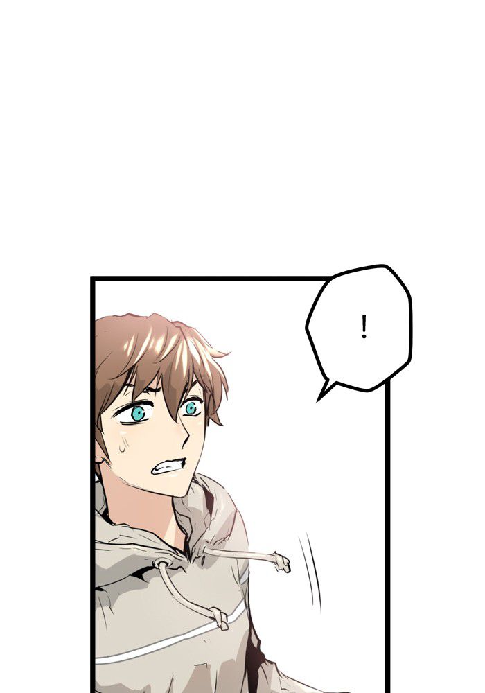 Promised Orchid Chapter 6 Gambar 41