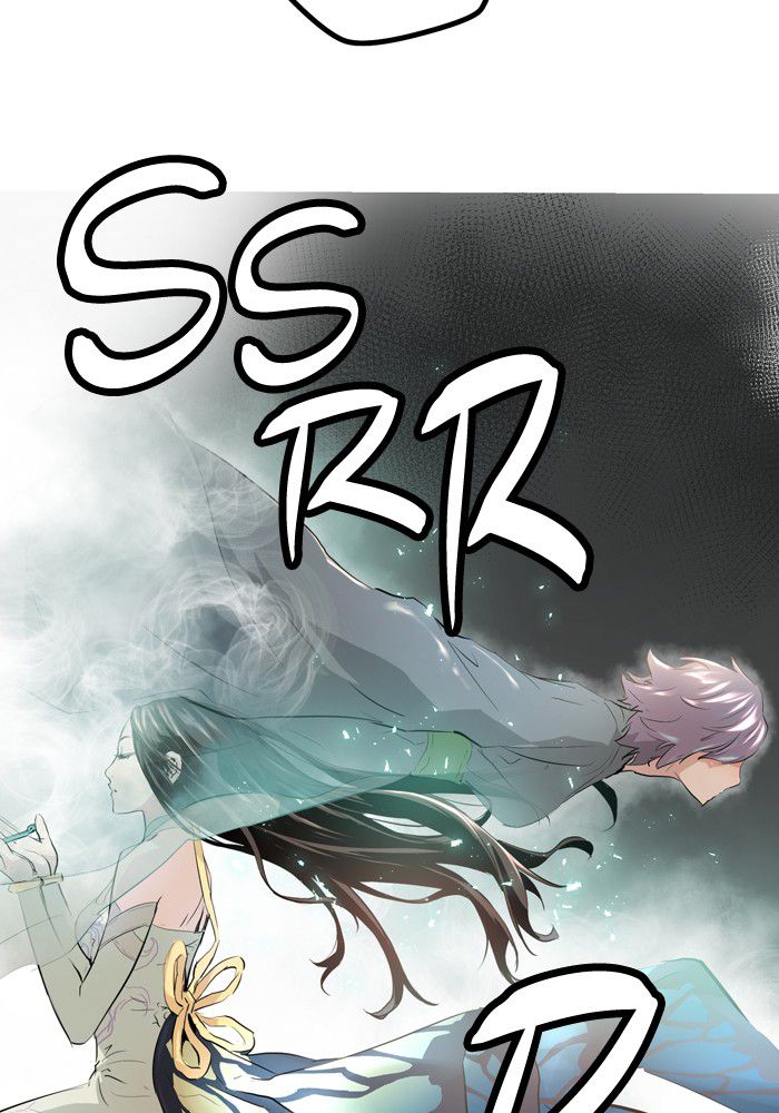 Promised Orchid Chapter 6 Gambar 43