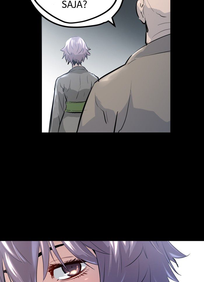 Promised Orchid Chapter 6 Gambar 67