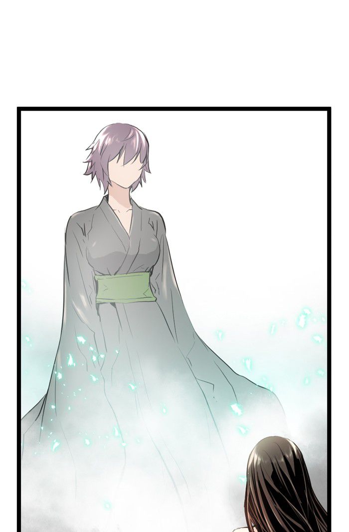 Promised Orchid Chapter 6 Gambar 74