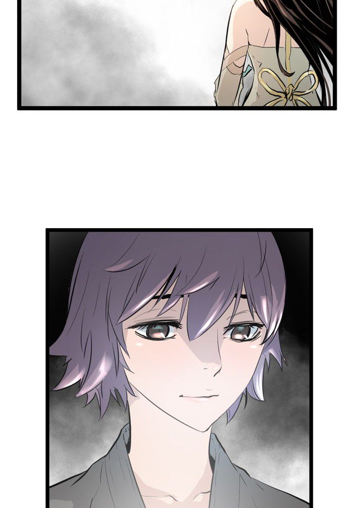 Promised Orchid Chapter 6 Gambar 75